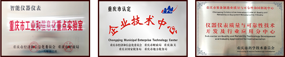 yl8cc永利(Macau)股份有限公司-Official website