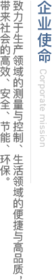 yl8cc����(Macau)�ɷ����޹�˾-Official website