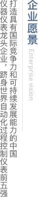 yl8cc����(Macau)�ɷ����޹�˾-Official website