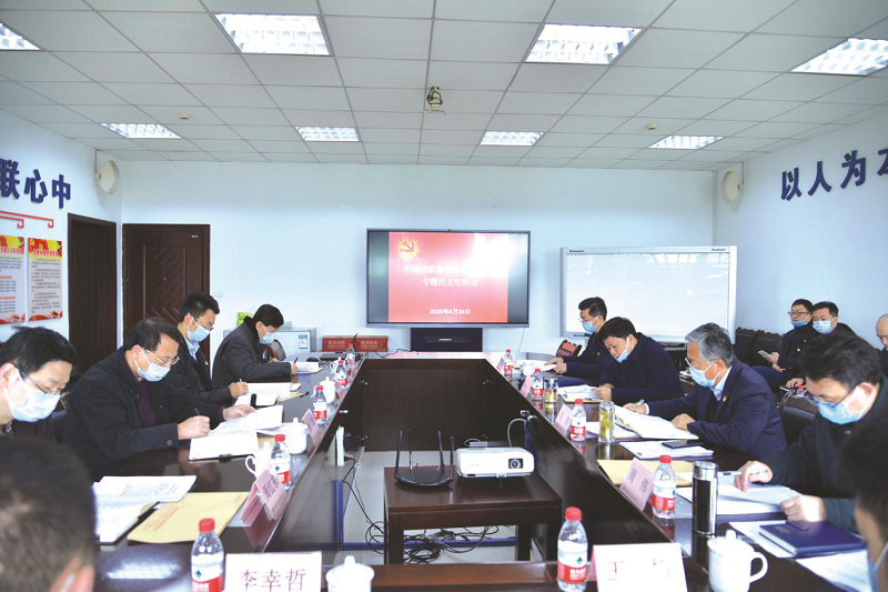 1598959918290894.png 图片6.png