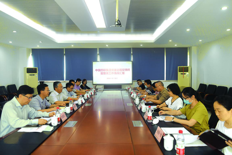 1598960513216880.png 图片9.png