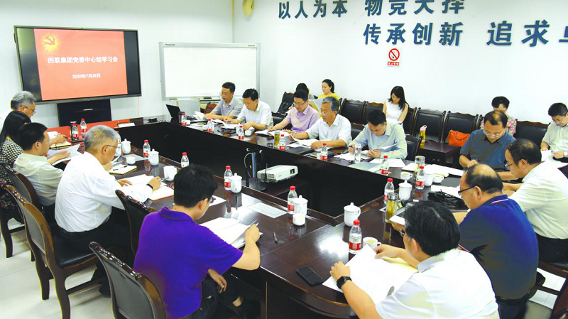 1598960962105320.png 图片12.png