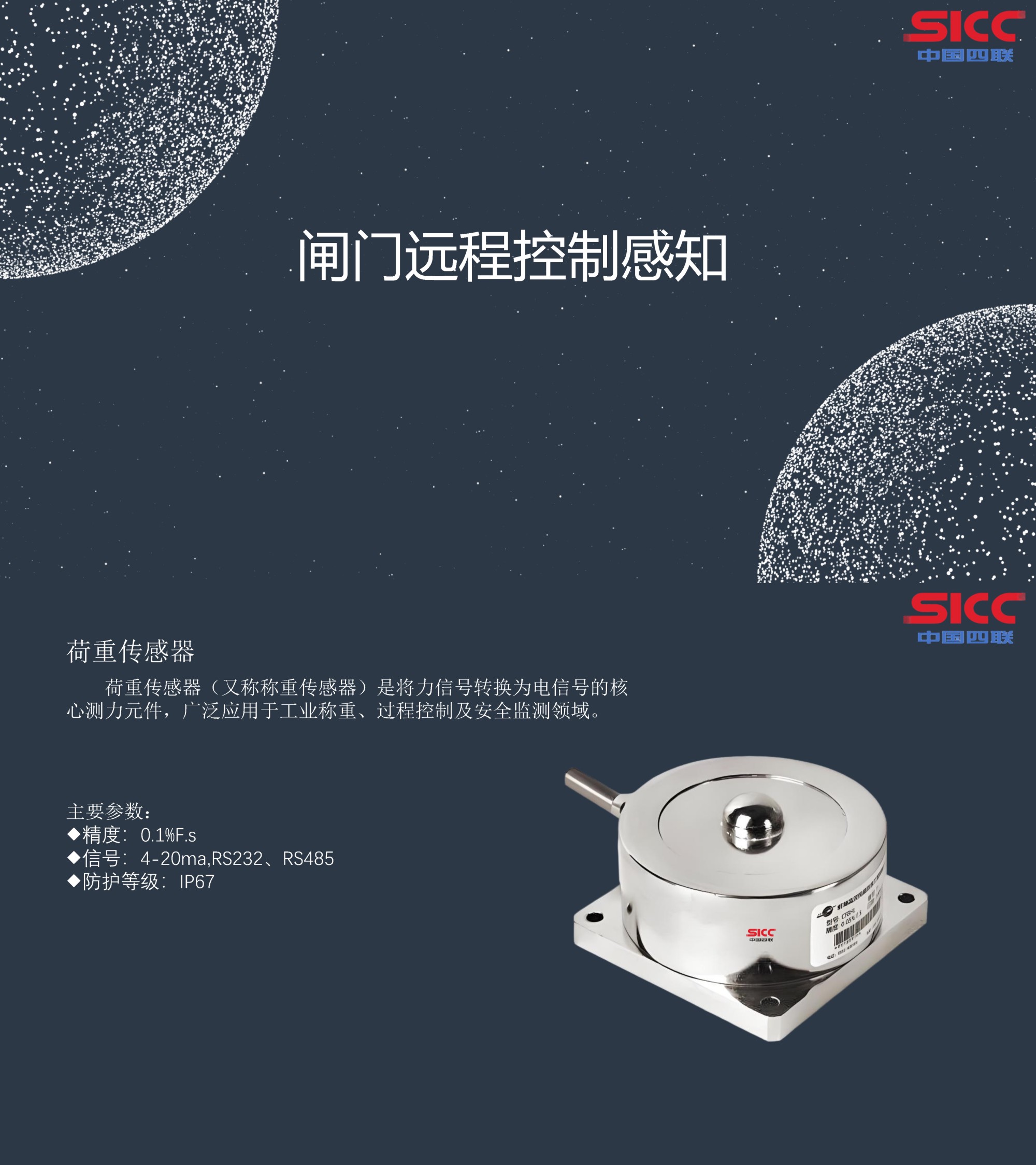 yl8cc�������������°䲼���ش���������ʵ�ֶ�բ�ŵ�Զ�̾�׼���Ƹ�֪.jpg
