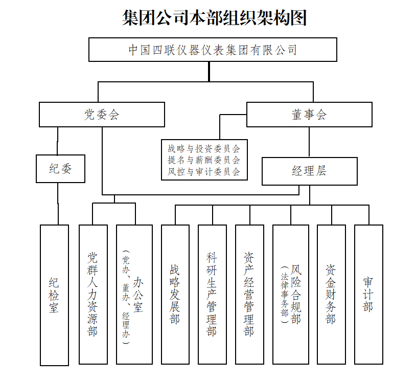 09cd6311-9519-4559-b95c-90f961890179.png