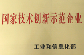 yl8cc����(Macau)�ɷ����޹�˾-Official website