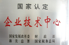 yl8cc����(Macau)�ɷ����޹�˾-Official website