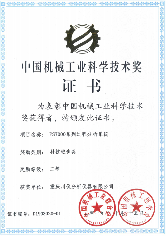 yl8cc����(Macau)�ɷ����޹�˾-Official website