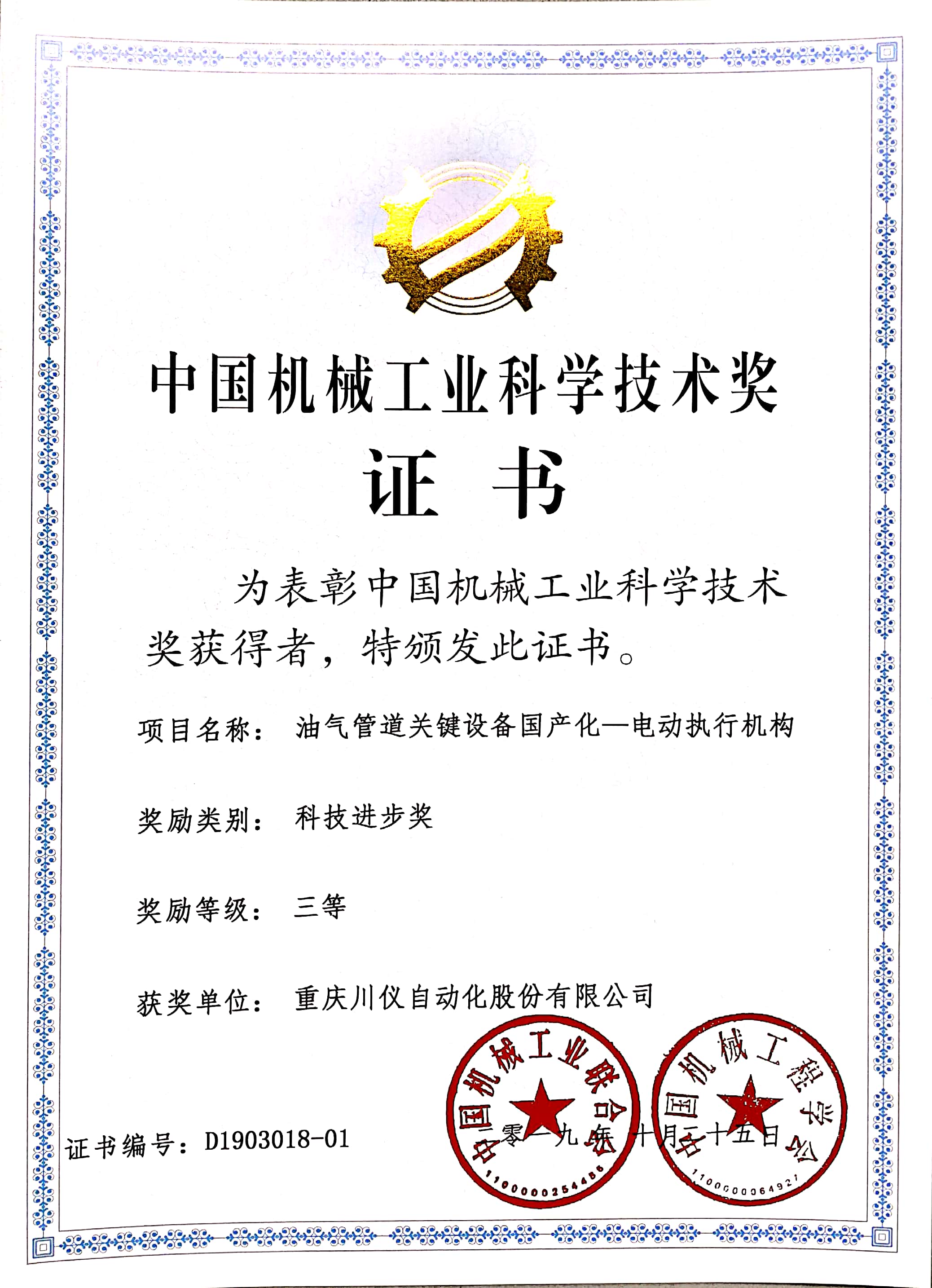 yl8cc����(Macau)�ɷ����޹�˾-Official website