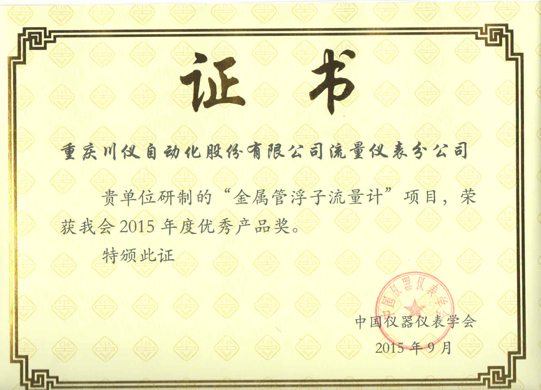yl8cc����(Macau)�ɷ����޹�˾-Official website
