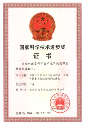 yl8cc����(Macau)�ɷ����޹�˾-Official website