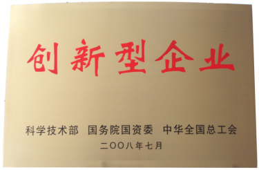 yl8cc����(Macau)�ɷ����޹�˾-Official website