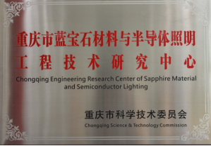yl8cc����(Macau)�ɷ����޹�˾-Official website