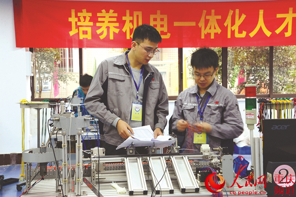 yl8cc����(Macau)�ɷ����޹�˾-Official website