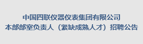 yl8cc����(Macau)�ɷ����޹�˾-Official website