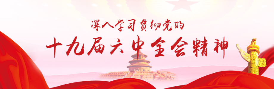 yl8cc����(Macau)�ɷ����޹�˾-Official website