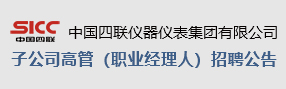 yl8cc����(Macau)�ɷ����޹�˾-Official website