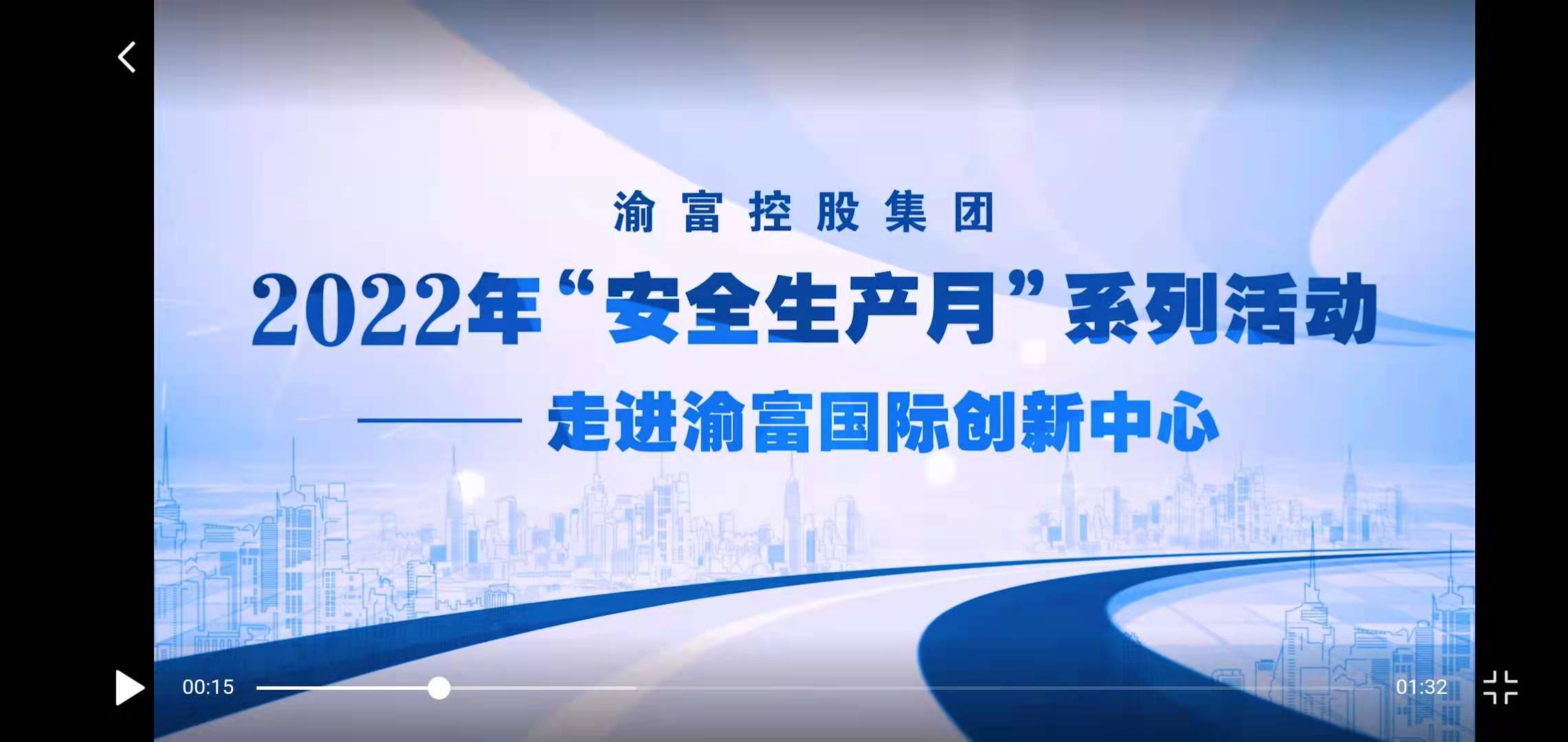 yl8cc����(Macau)�ɷ����޹�˾-Official website
