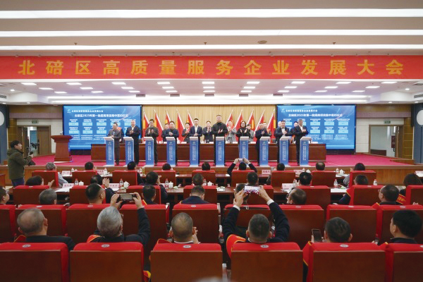 yl8cc����(Macau)�ɷ����޹�˾-Official website