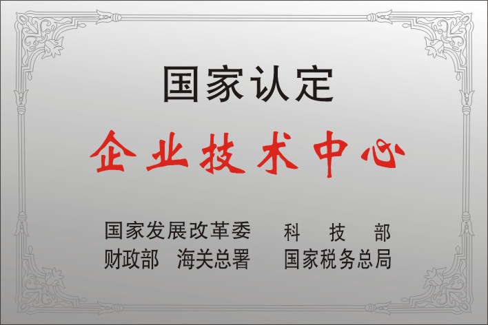 yl8cc����(Macau)�ɷ����޹�˾-Official website
