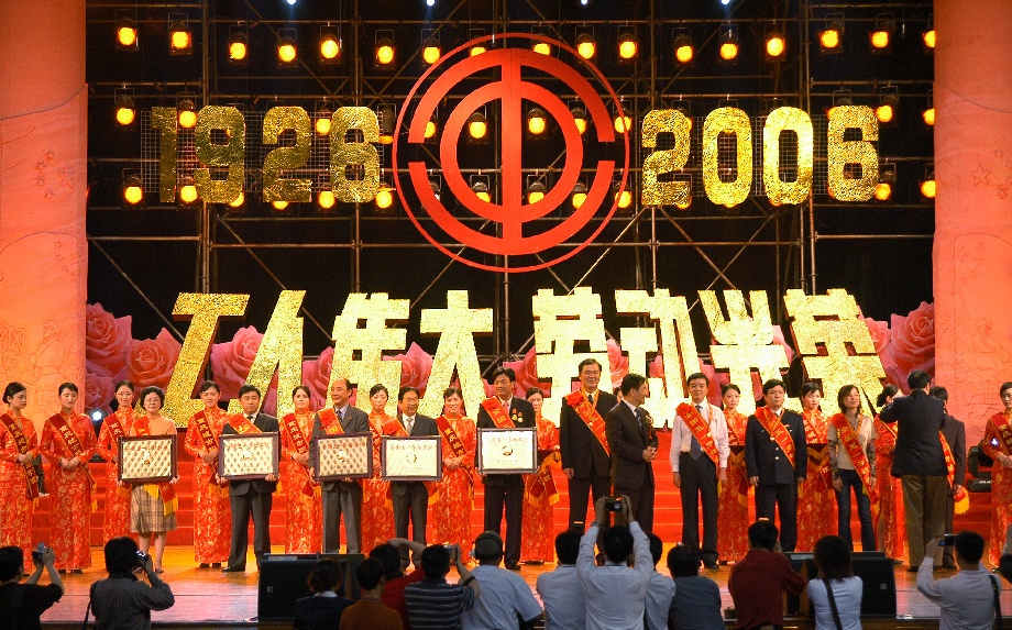 yl8cc����(Macau)�ɷ����޹�˾-Official website
