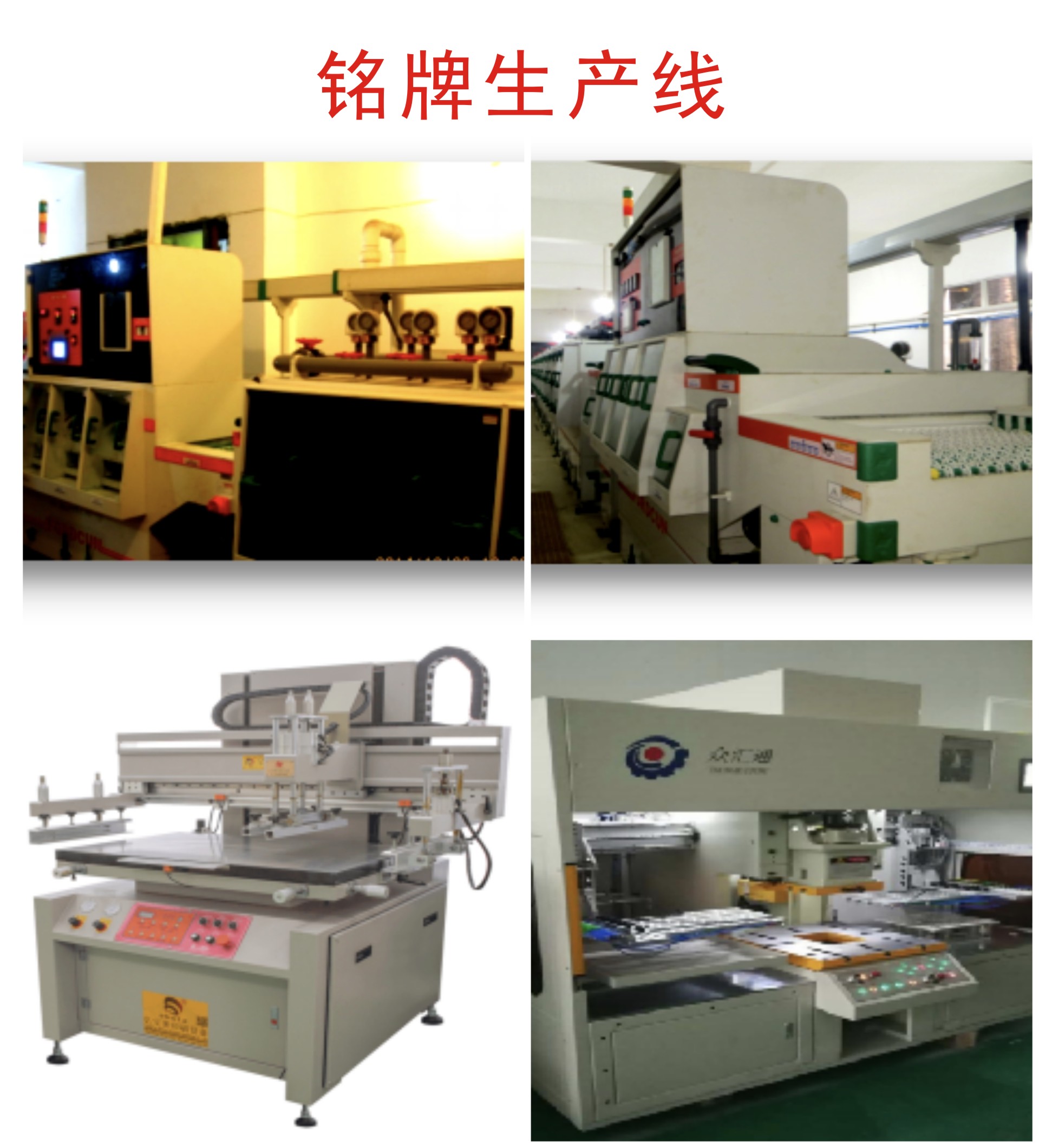 yl8cc����(Macau)�ɷ����޹�˾-Official website