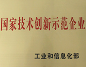 yl8cc����(Macau)�ɷ����޹�˾-Official website