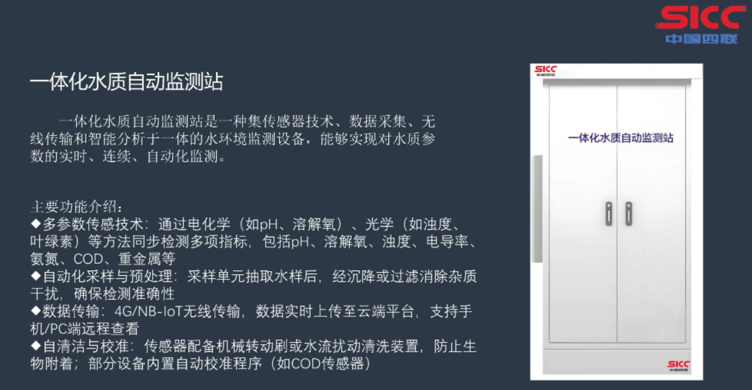 yl8cc����(Macau)�ɷ����޹�˾-Official website