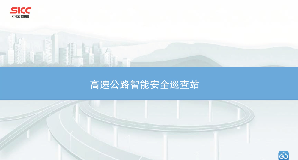yl8cc����(Macau)�ɷ����޹�˾-Official website