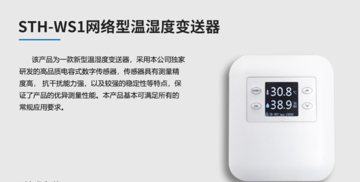 yl8cc����(Macau)�ɷ����޹�˾-Official website